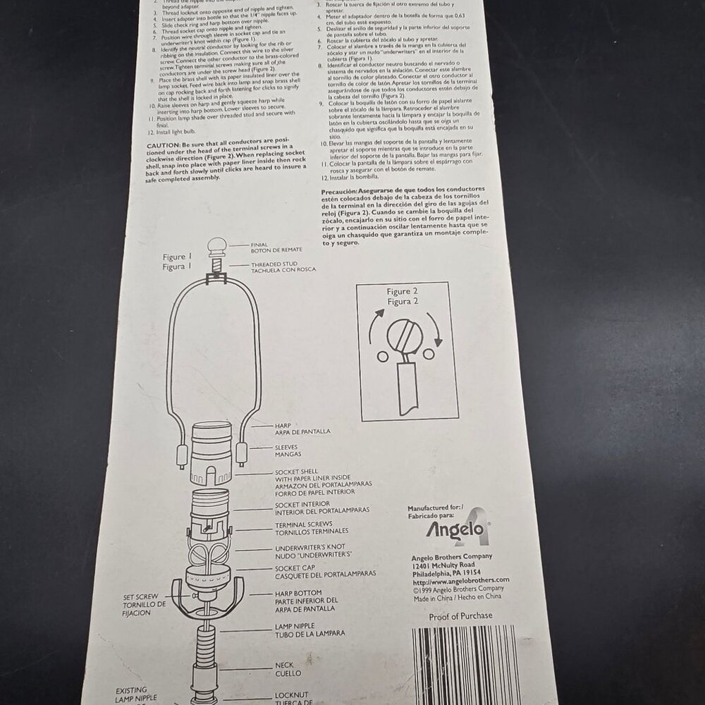 Angelo Make-A-Lamp Kit With 10" Harp 3-Way Socket Gold Finish + Cord JJ4171 - Picture 5 of 5